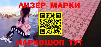 прущие крисы Малоярославец