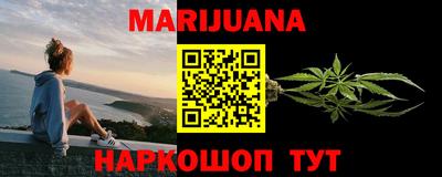 MESCALINE Малгобек