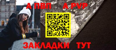MESCALINE Малгобек