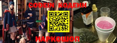 прущие крисы Малоярославец