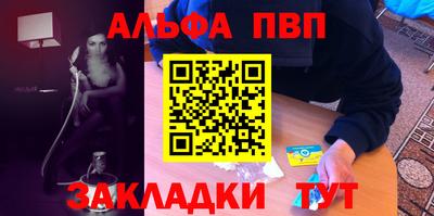 MESCALINE Малгобек