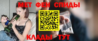MESCALINE Малгобек