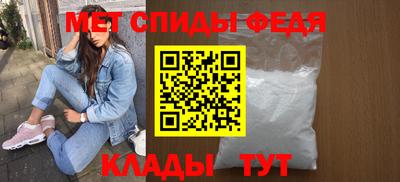 прущие крисы Малоярославец