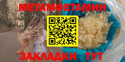 ешки Моздок