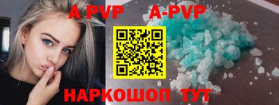 MESCALINE Малгобек
