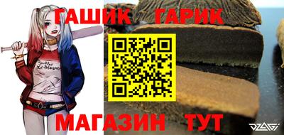прущие крисы Малоярославец
