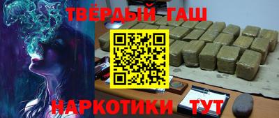 MESCALINE Малгобек
