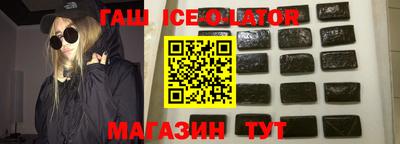прущие крисы Малоярославец