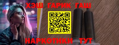 MESCALINE Малгобек
