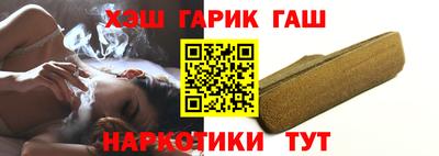 прущие крисы Малоярославец