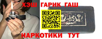 прущие крисы Малоярославец