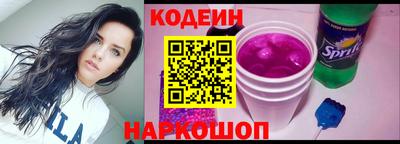MESCALINE Малгобек